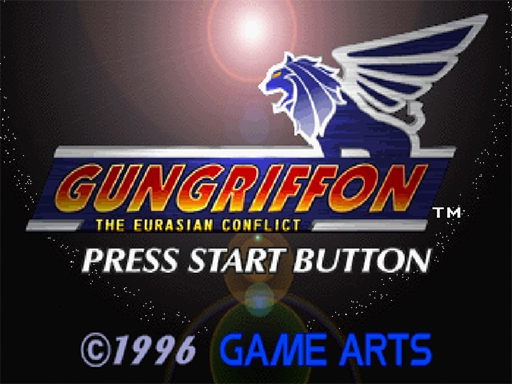Gungriffon title screen for Sega Saturn